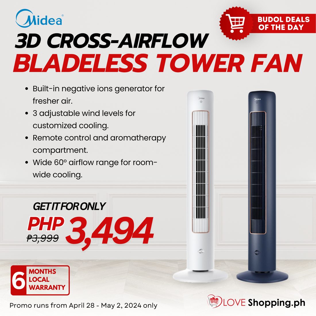 LoveShopping.ph promo ad