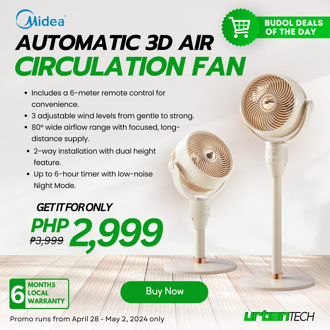 Urbantech product ad